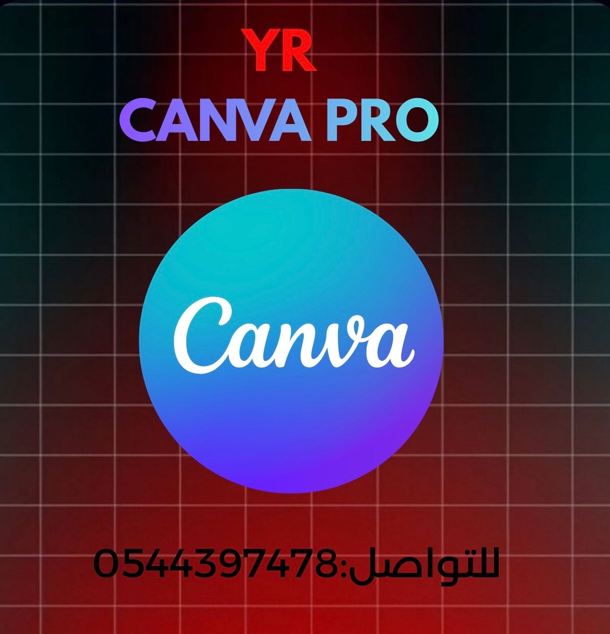 CANVA PRO LIFETIME SUBSCRIPTION