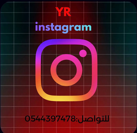 Instagram followers 1k