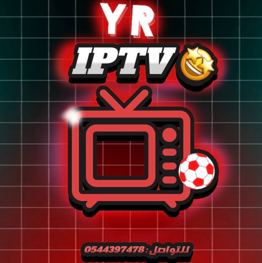 IPTV SUBSCRIPTION