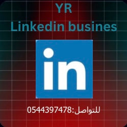 LinkedIn Premium busines