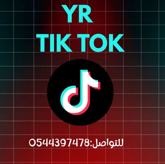 TIK TOK